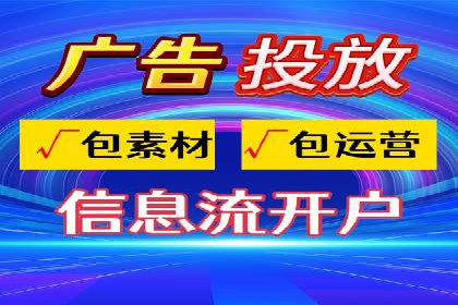 竞价推广公司的策略布局：某行业领导品牌的成功案例