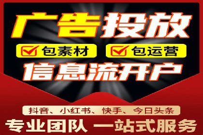 行业大咖的SEM实战经验分享及案例