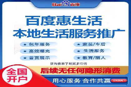 案例解读：信息流代理在电商领域的应用